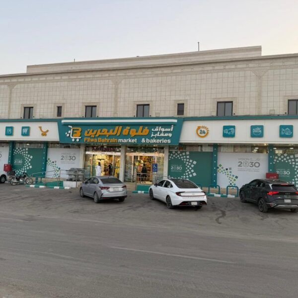 WhatsApp Image 2025-05-21 at 18.02.53_92f02cba